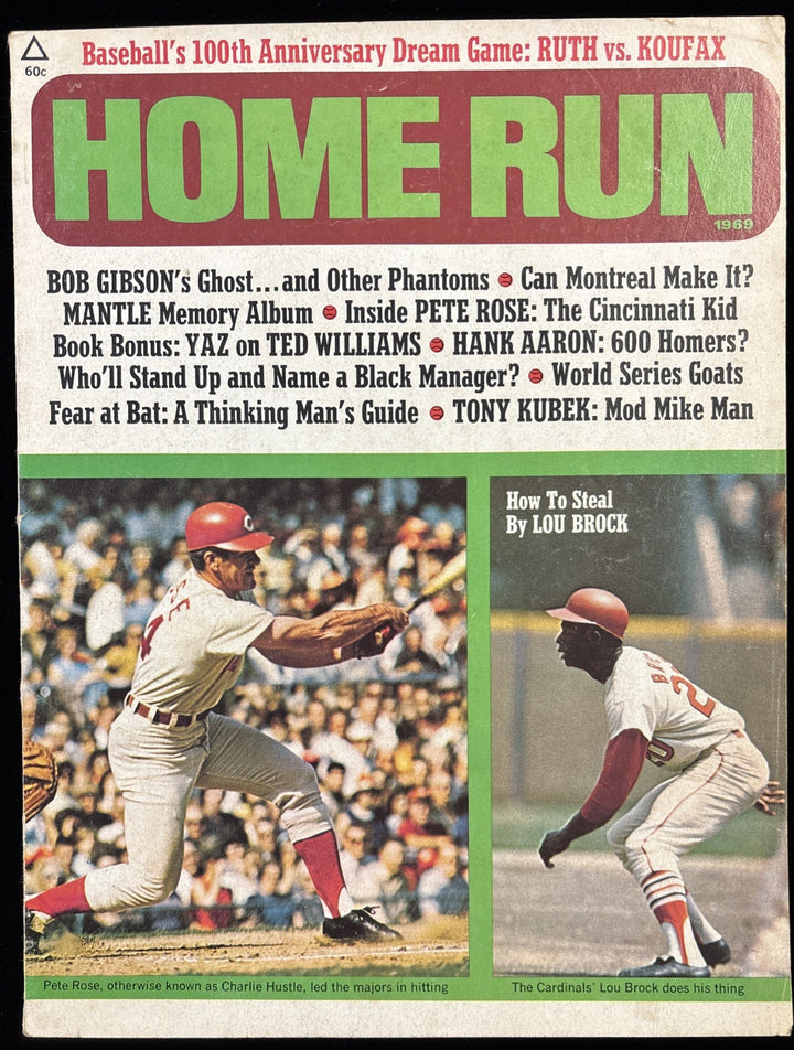 1960 Home Run Magazine Pete Rose Cincinnati Reds/ Lou Brock St Louis Cardinals