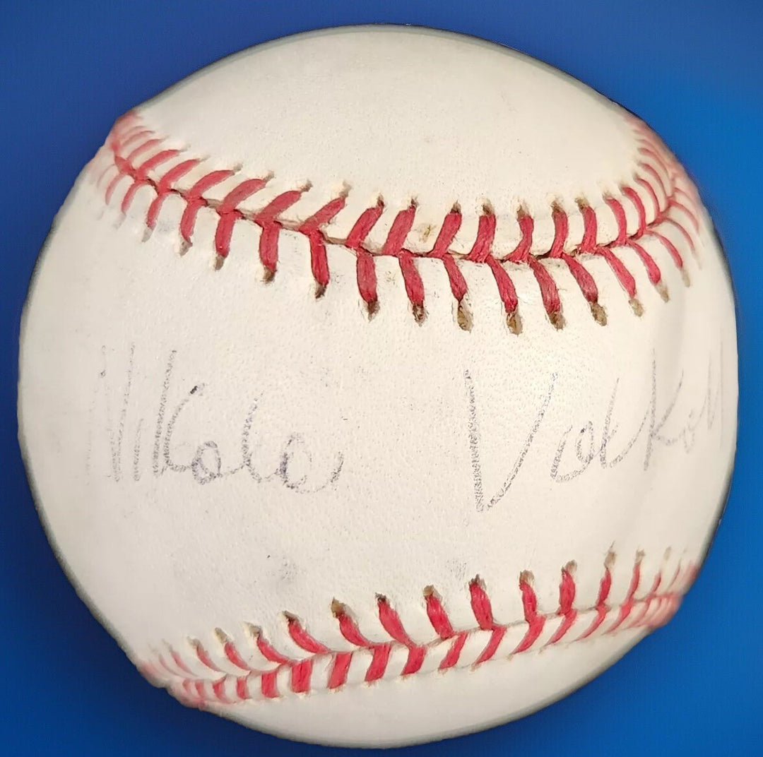 Nikolai Volkov Signed American League Baseball Wrestler HOF COA