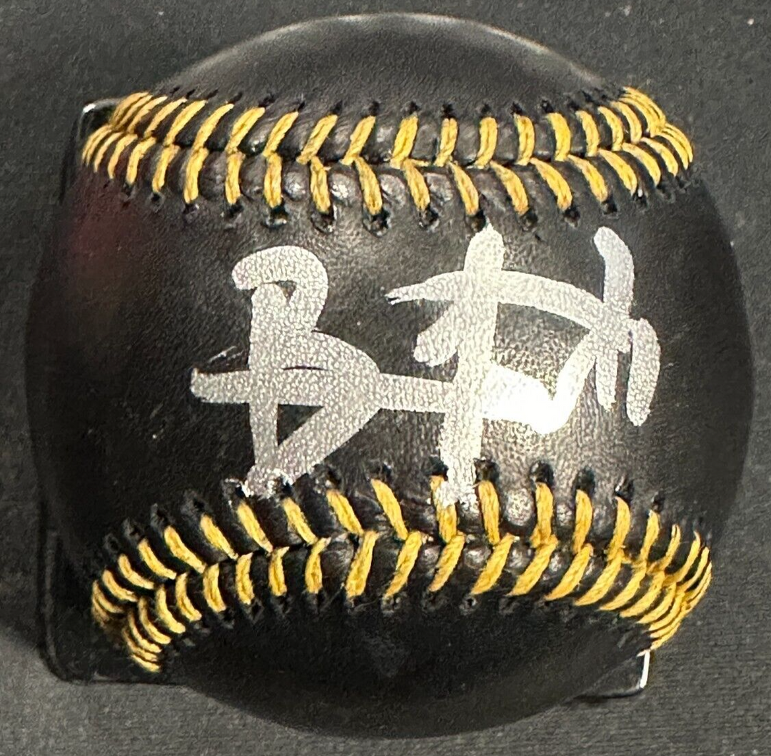 Brayon Bello Autographed Official Black Major League Baseball Red Sox