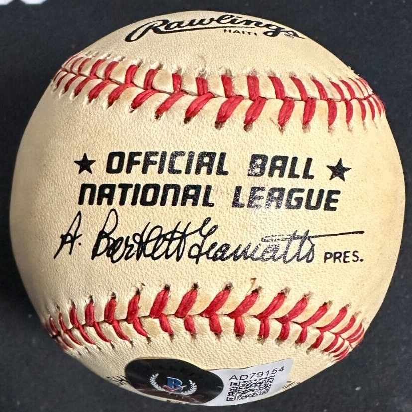 Lou Brock Autographed Official National League Baseball HOF Cardinals BAS
