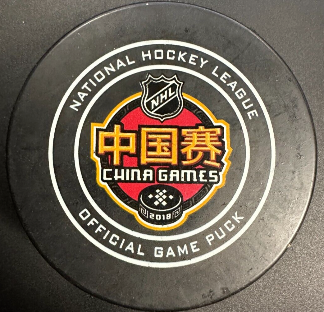 David Krejci Autographed Boston Bruins 2018 China Games Official Game Puck