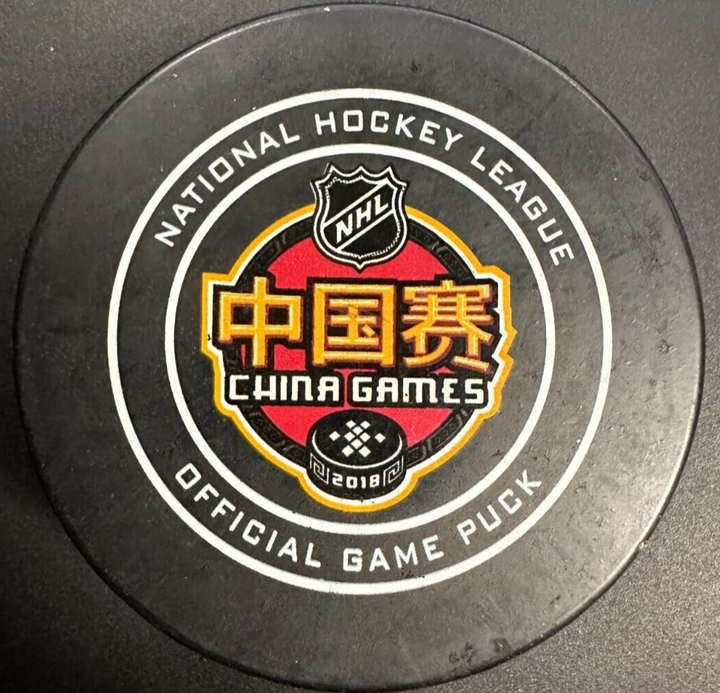 David Krejci Autographed Boston Bruins 2018 China Games Official Game Puck