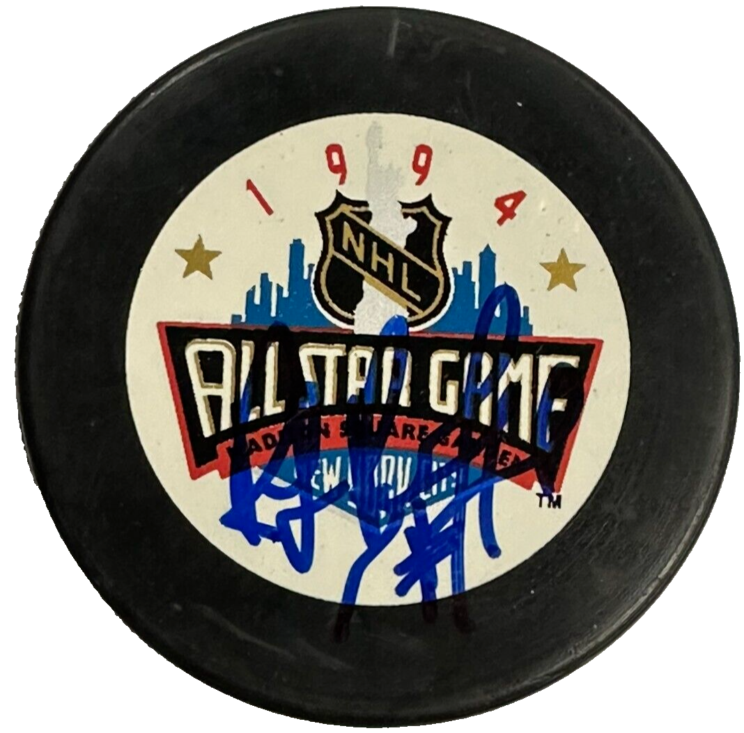 Ray Bourque Autographed 1994 NHL All-Star Game Hockey Puck New York Rangers MSG