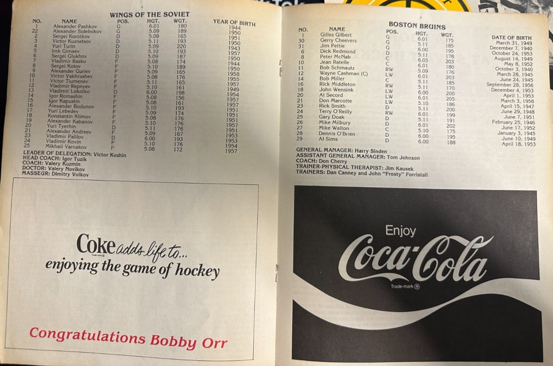 Jan 9, 1979 Bobby Orr Retirement Night Program, Ticket & Bruins & Soviet Wings