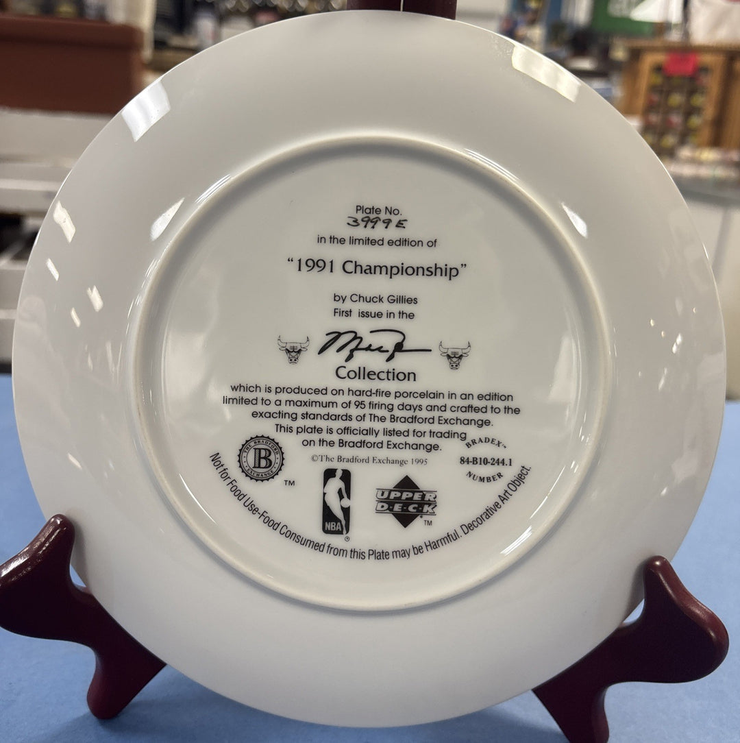 Michael Jordan 1991 Championship Limited Edition Bradford Exchange Plate
