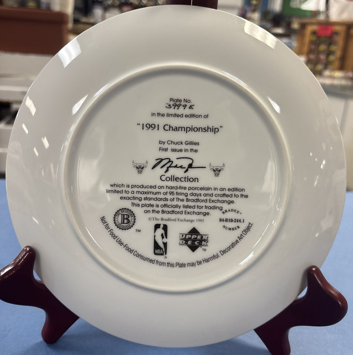 Michael Jordan 1991 Championship Limited Edition Bradford Exchange Plate