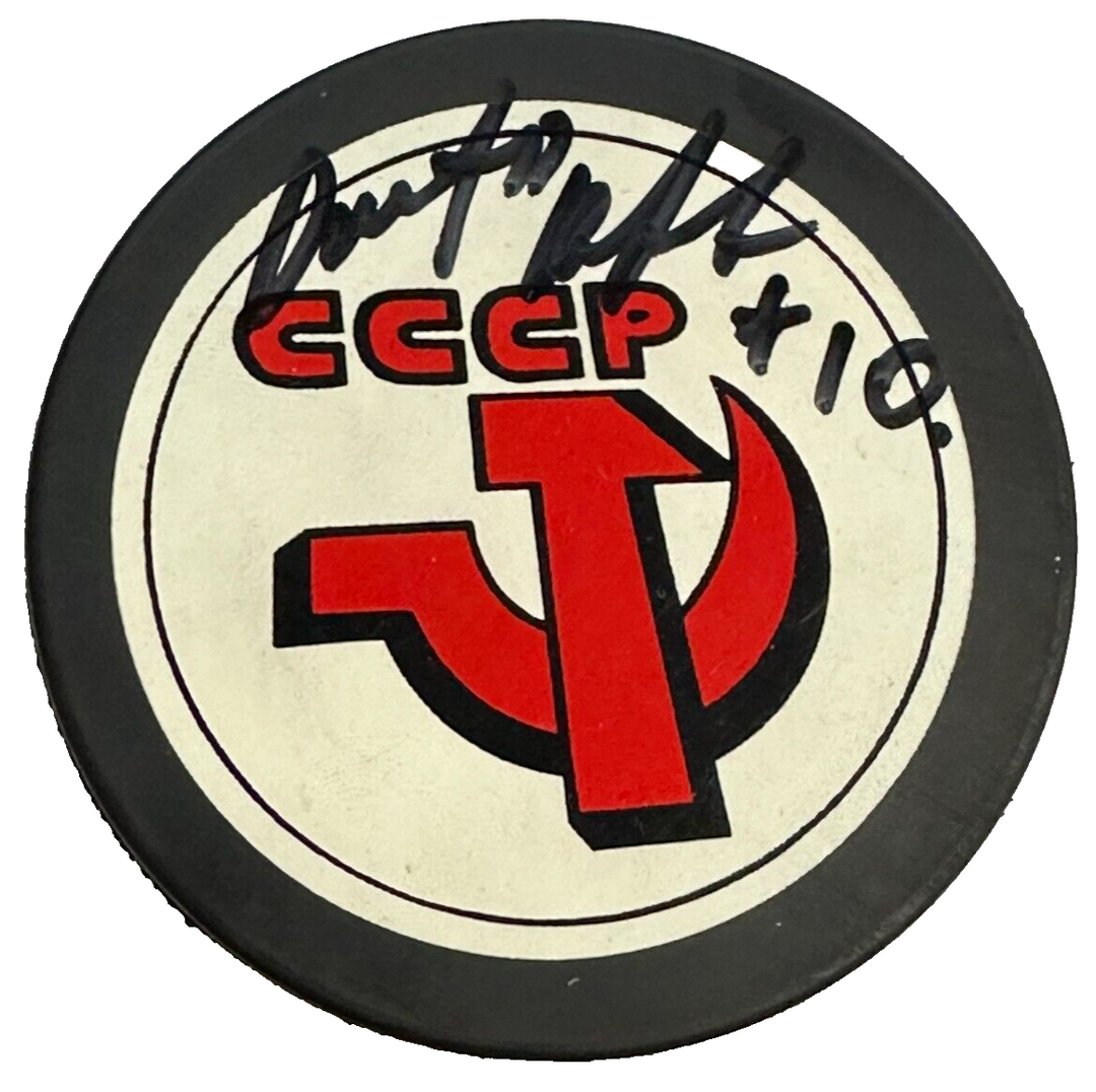 Dmitri Kvartalnov Autographed CCCP Hockey Puck Bruins