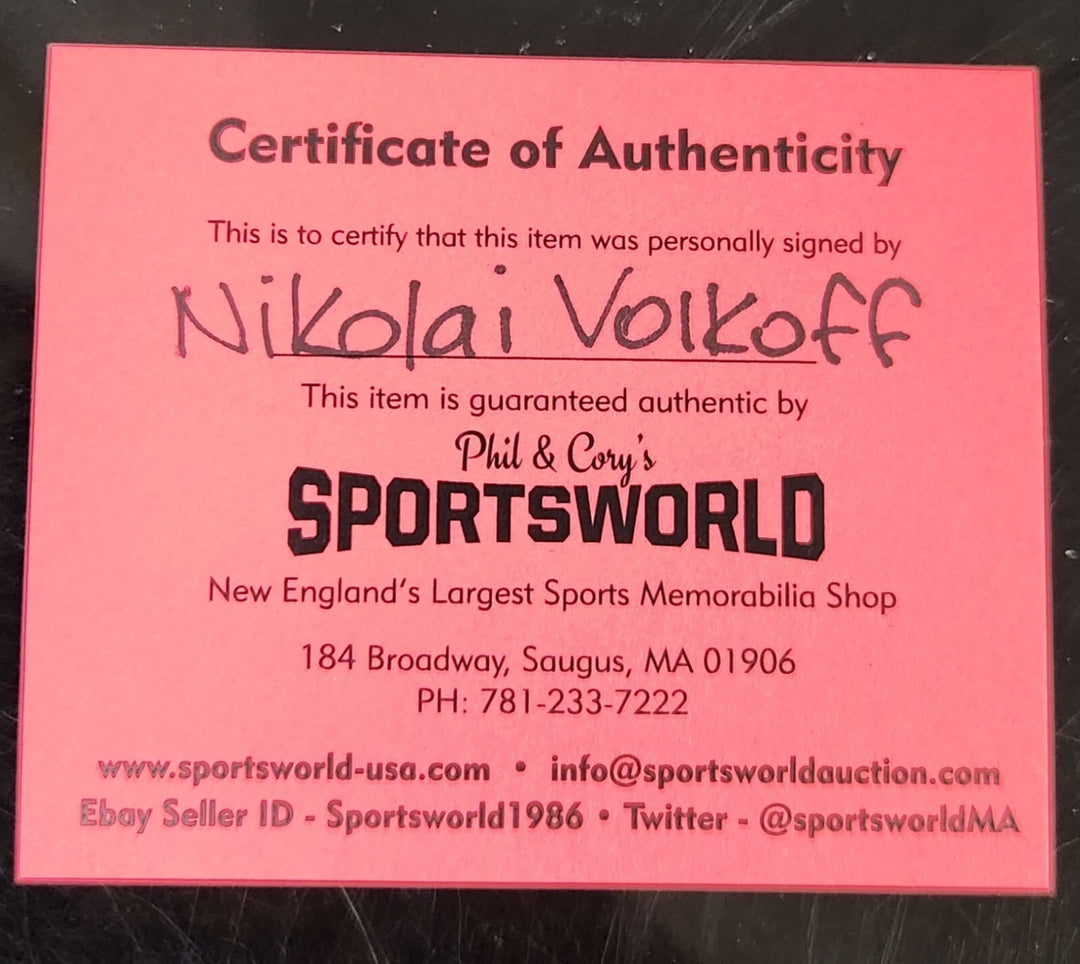 Nikolai Volkov Signed American League Baseball Wrestler HOF COA