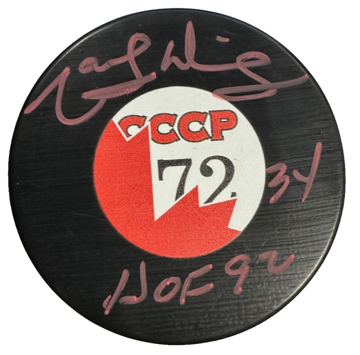 Marcel Dionne Autographed 1972 Canada Cup Summit Series Puck W/ HOF 92