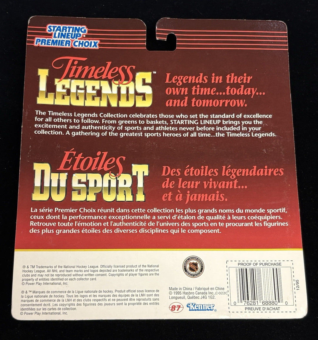 1996 Starting Lineup Timeless Legends Gordie Howe Detroit Red Wings