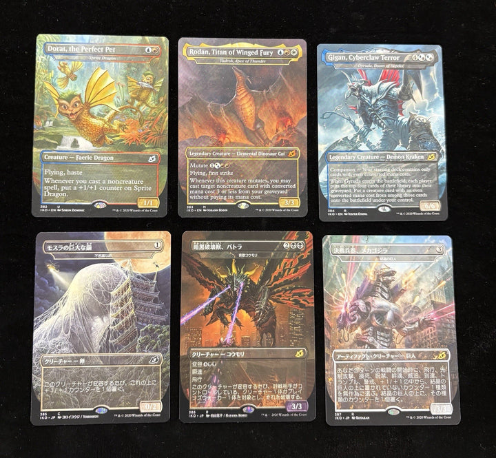 MTG Ikoria Lair Of Behemoths Godzilla Series Monsters Broodmoth Space Godzilla