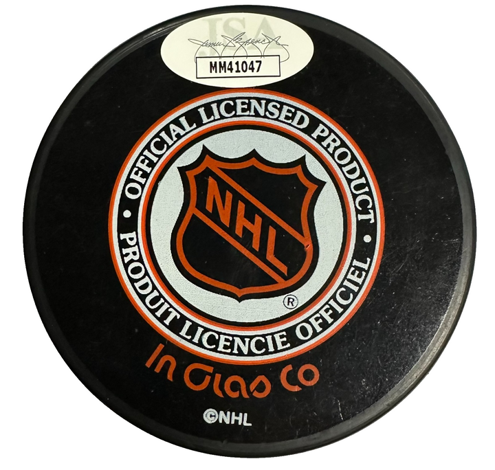 Bob Gainey Autographed Dallas Stars Hockey Puck JSA HOF NHL