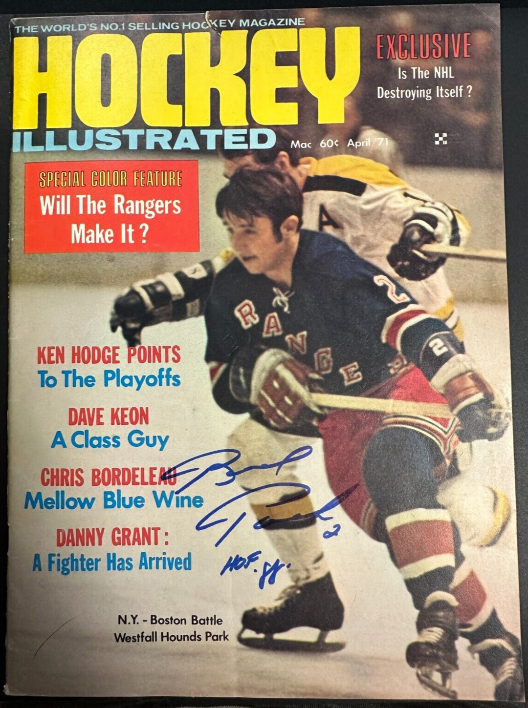 Brad Park Autographed April 1971 Hockey Illustrated Magazine W/ HOF 88